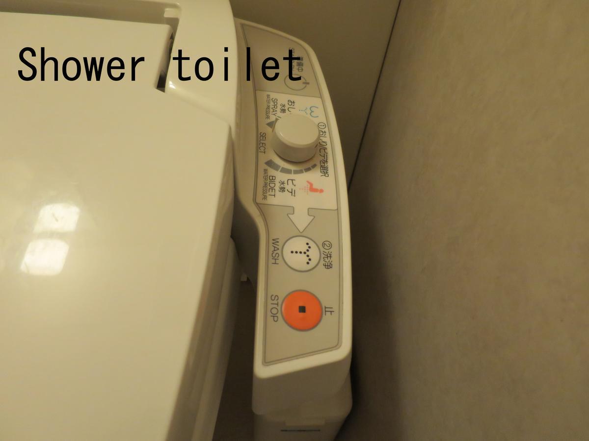 サンパレスホテル ホテル